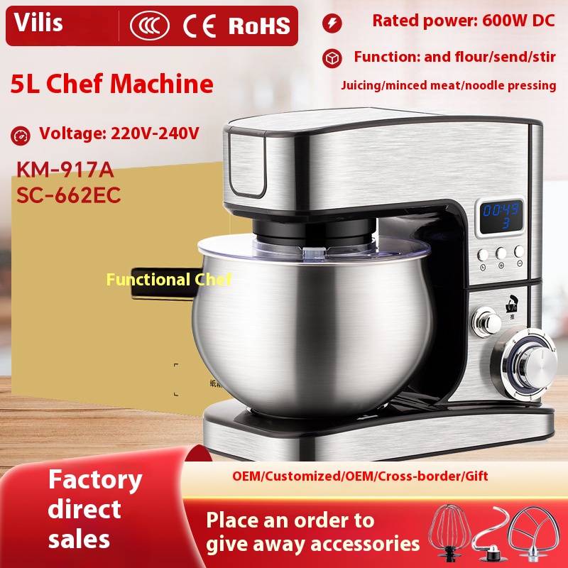3.5L Household multifunctional dough mixer
