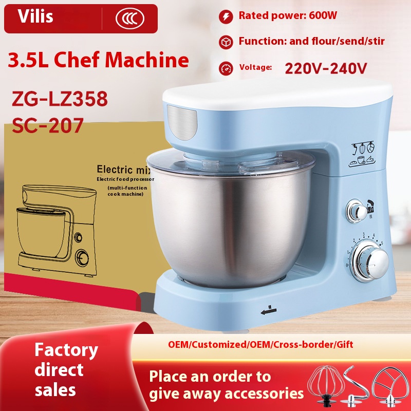 3.5L Household multifunctional dough mixer